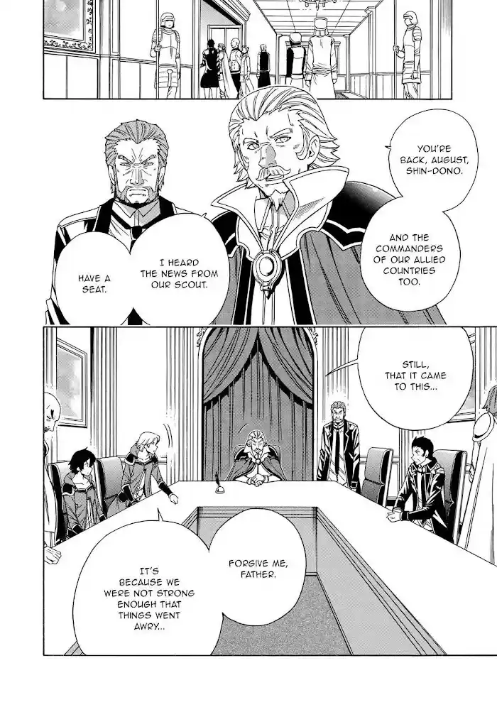 Kenja No Mago Chapter 67