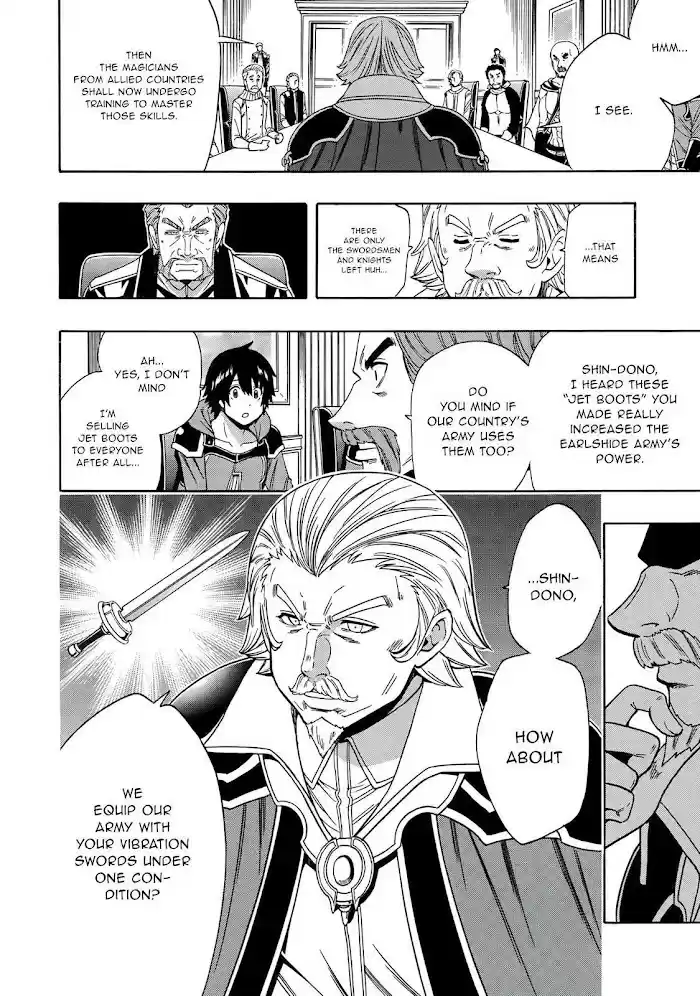 Kenja No Mago Chapter 67