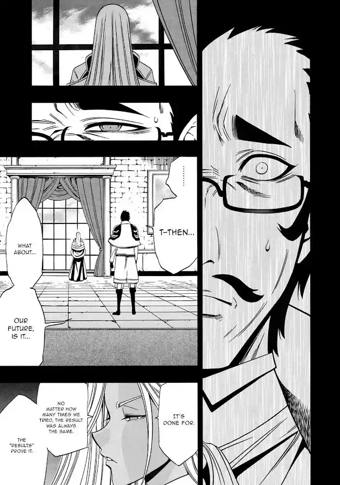 Kenja No Mago Chapter 67