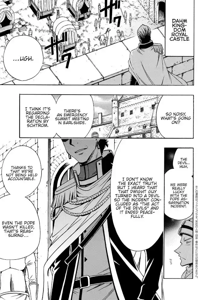 Kenja No Mago Chapter 68