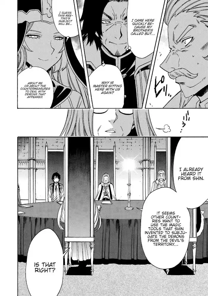 Kenja No Mago Chapter 68