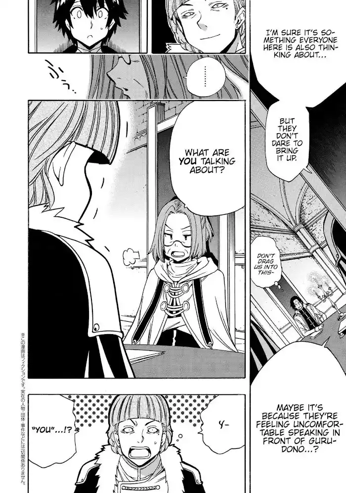 Kenja No Mago Chapter 68