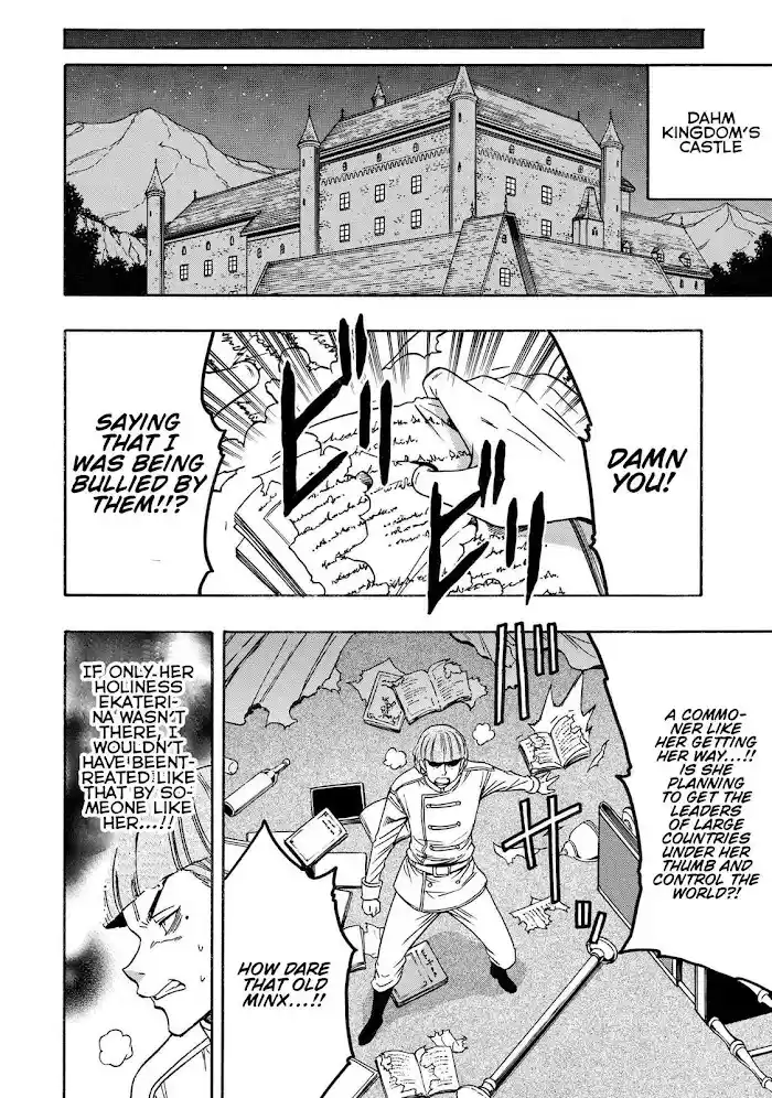 Kenja No Mago Chapter 68