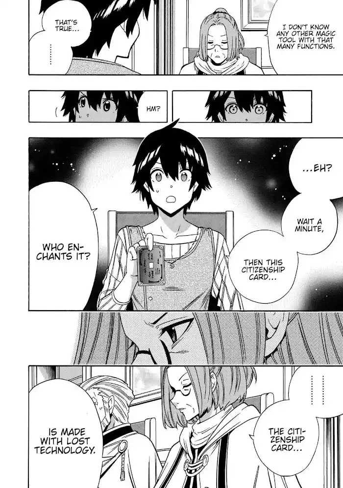 Kenja No Mago Chapter 68