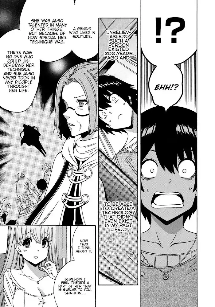 Kenja No Mago Chapter 68