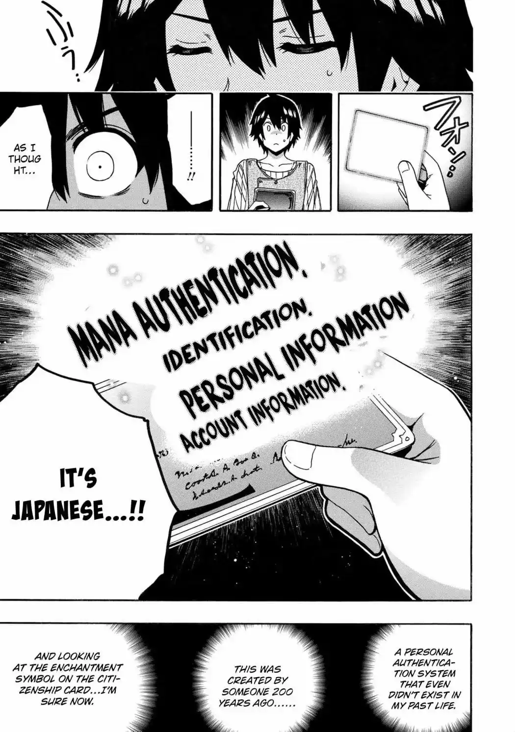 Kenja no Mago Chapter 69