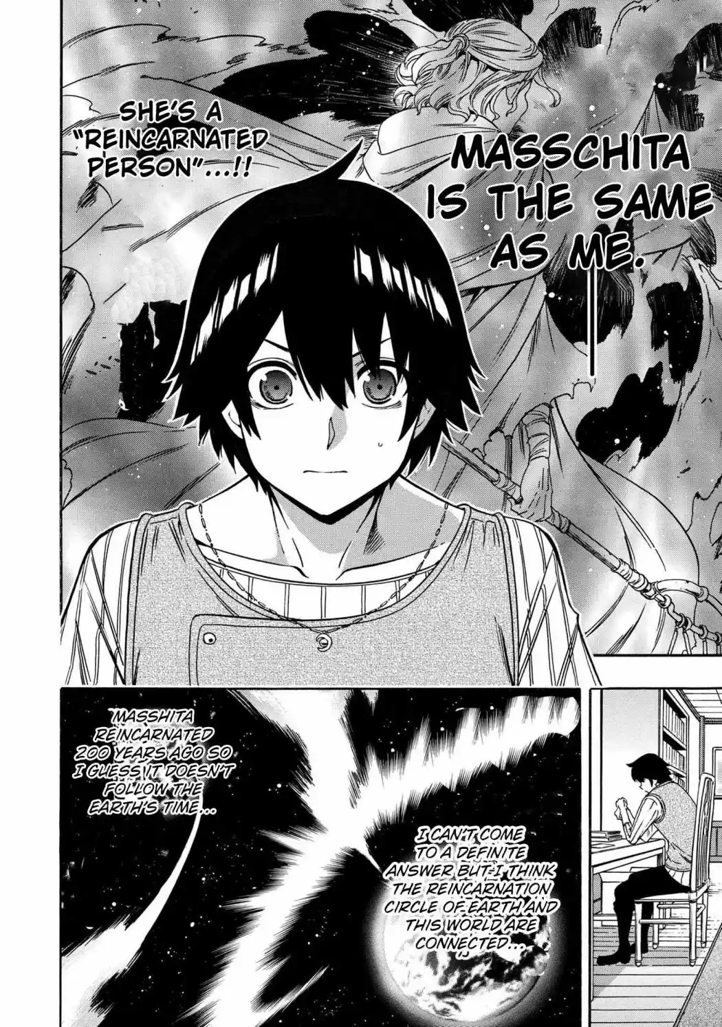 Kenja no Mago Chapter 69