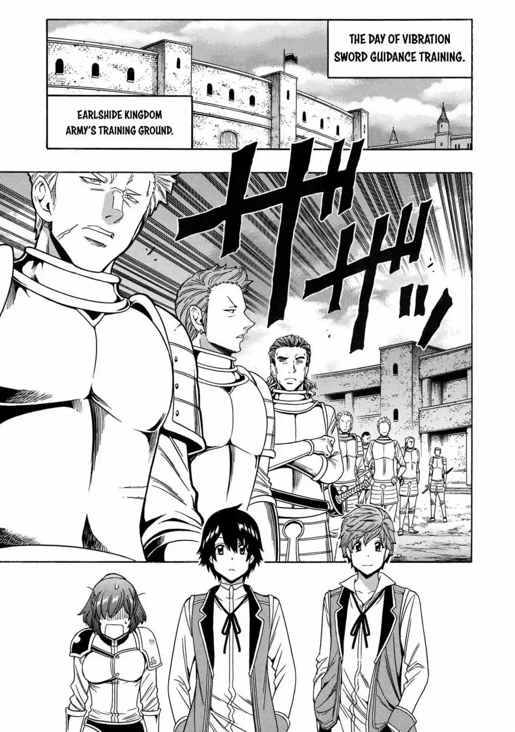 Kenja no Mago Chapter 69