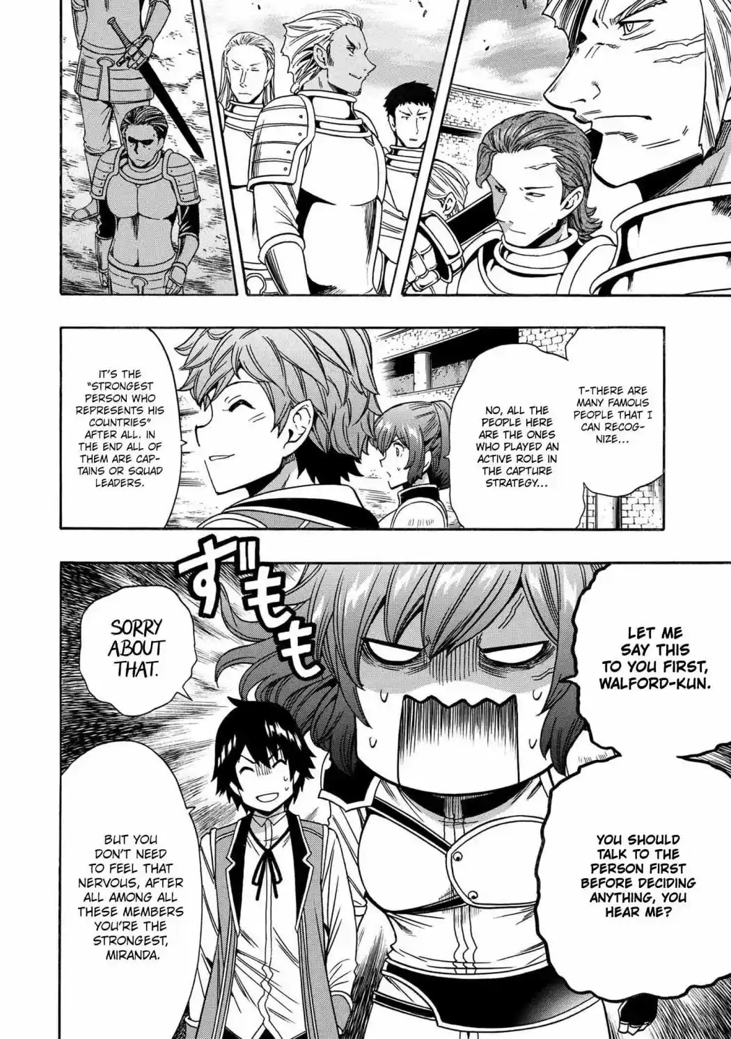 Kenja no Mago Chapter 69