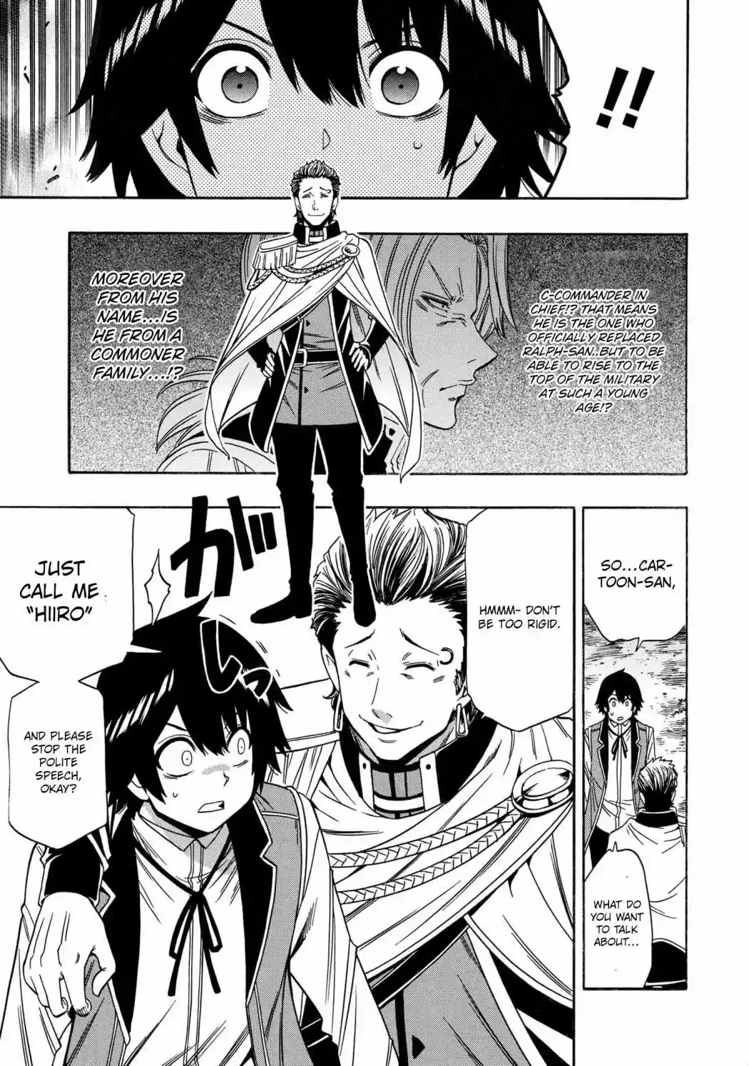 Kenja no Mago Chapter 69