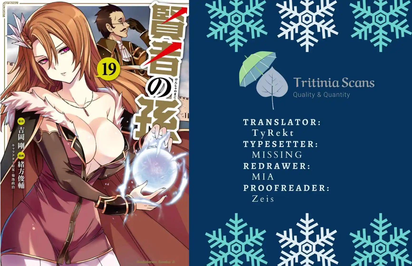 Kenja no Mago Chapter 70