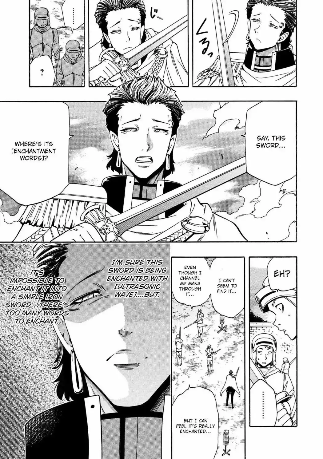 Kenja no Mago Chapter 70