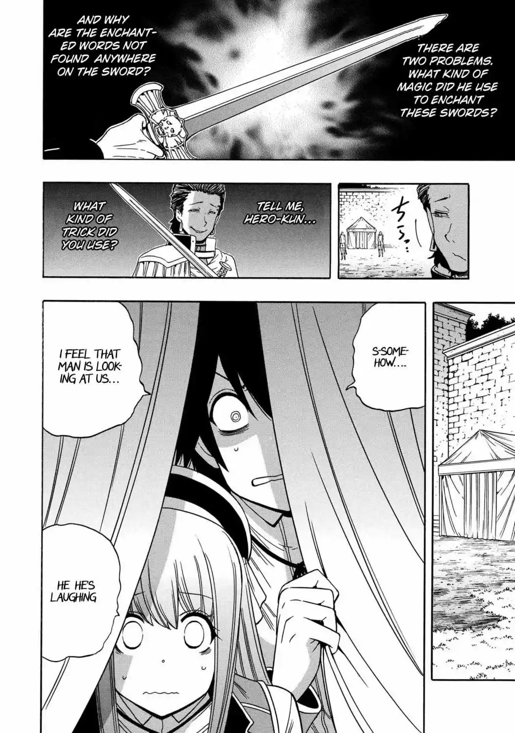 Kenja no Mago Chapter 70