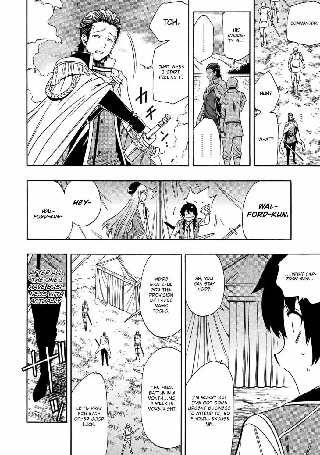 Kenja no Mago Chapter 70