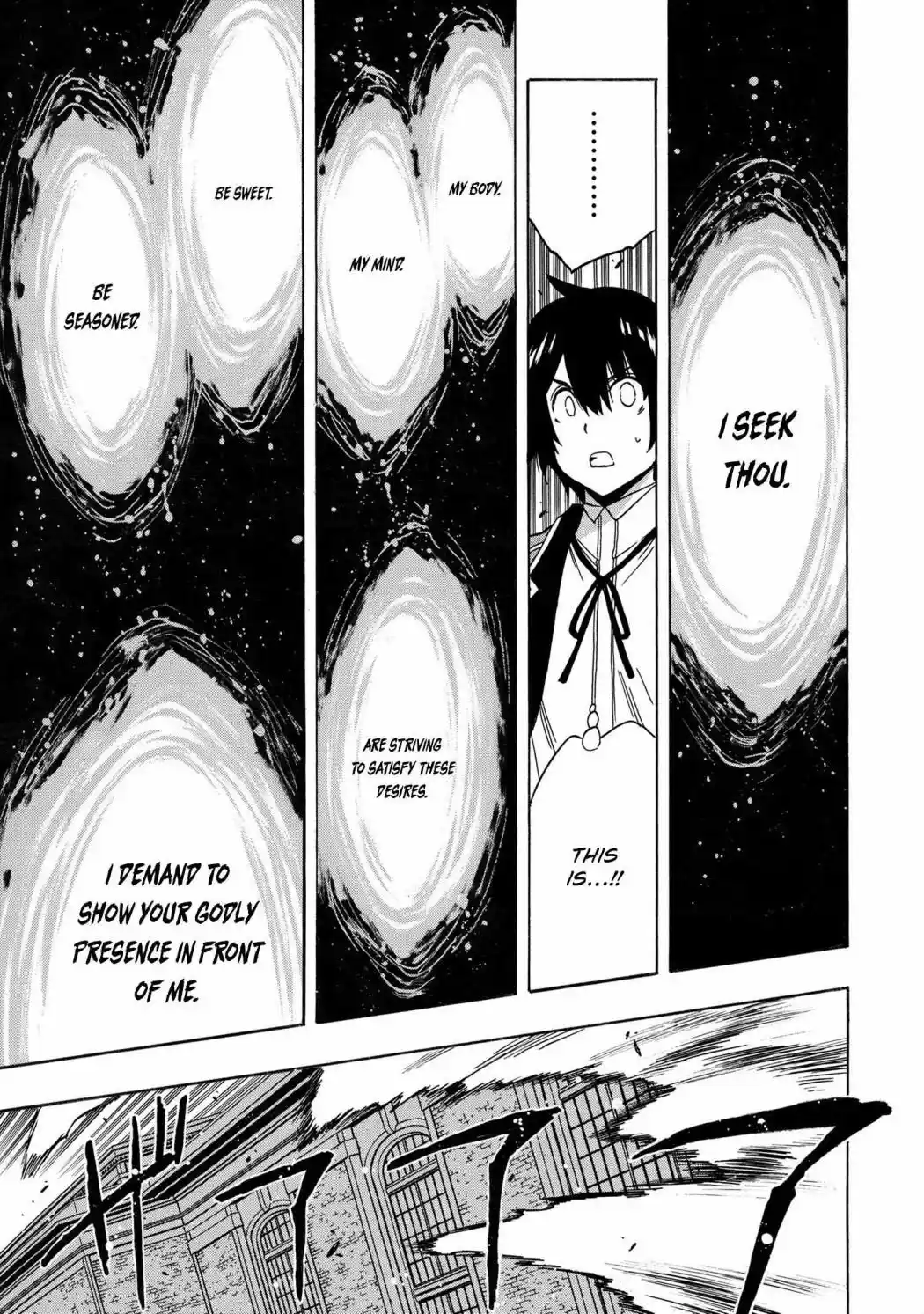 Kenja no Mago Chapter 70