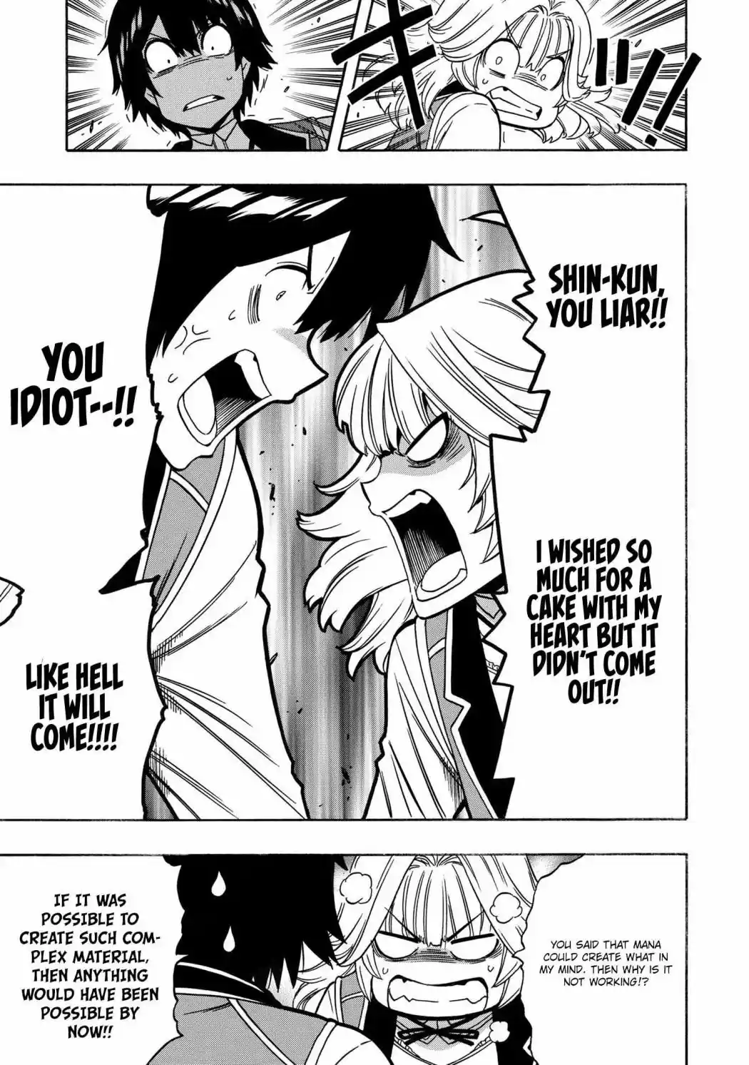 Kenja no Mago Chapter 70