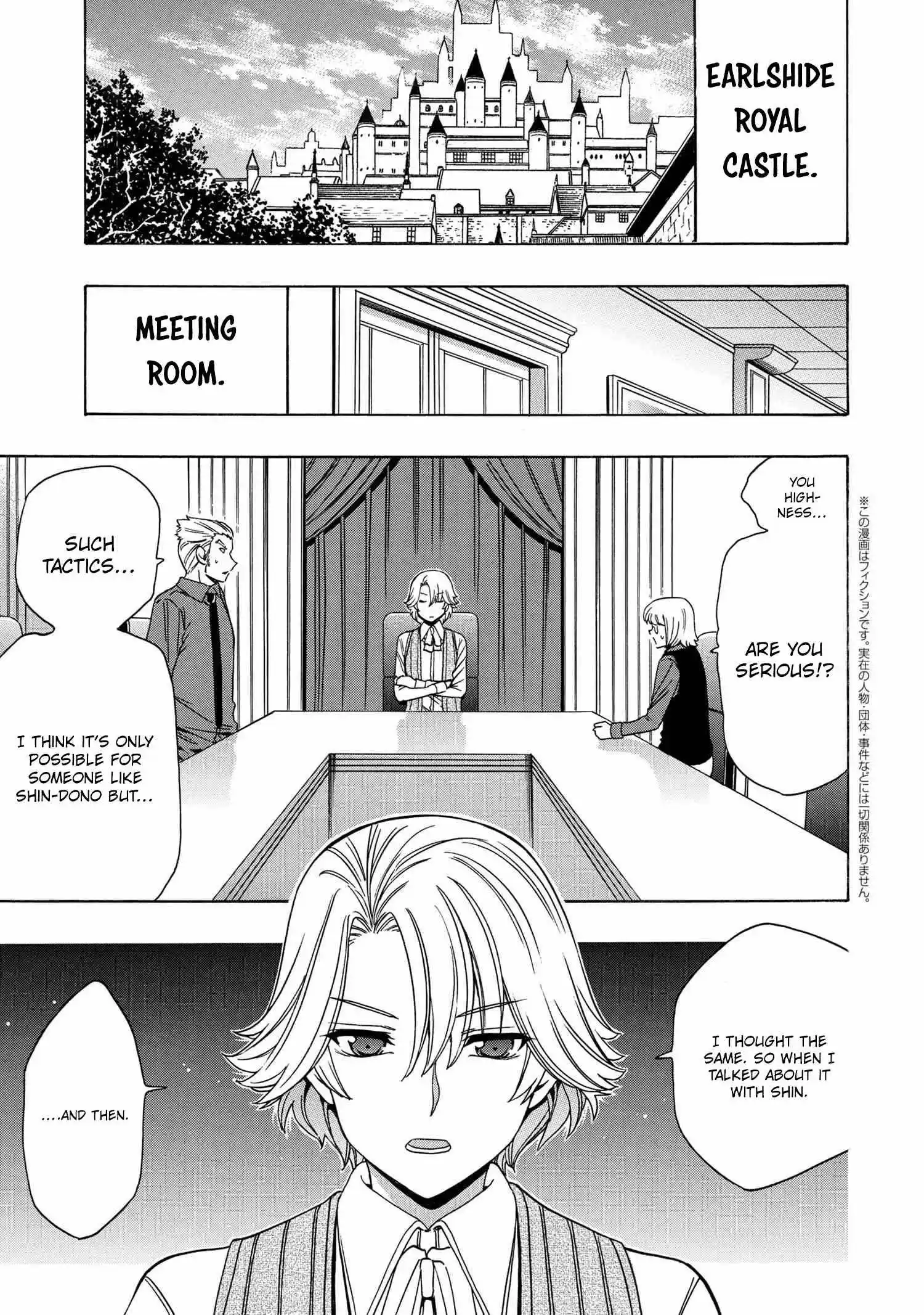 Kenja no Mago Chapter 71