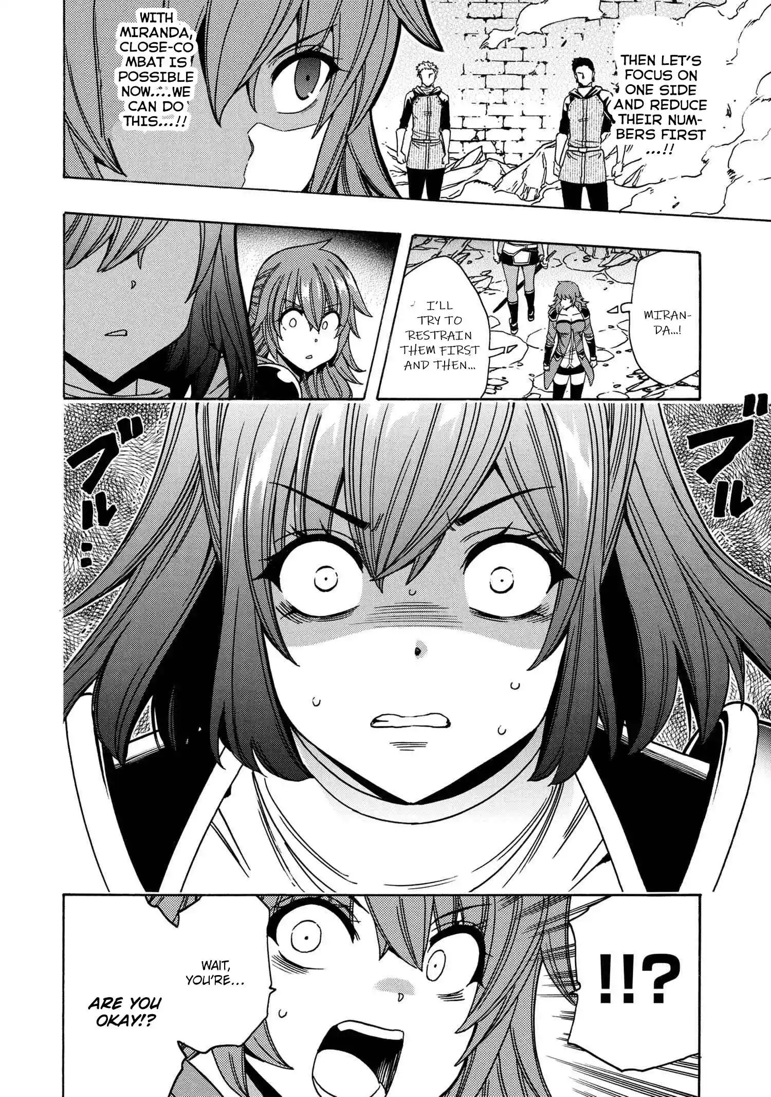 Kenja no Mago Chapter 75