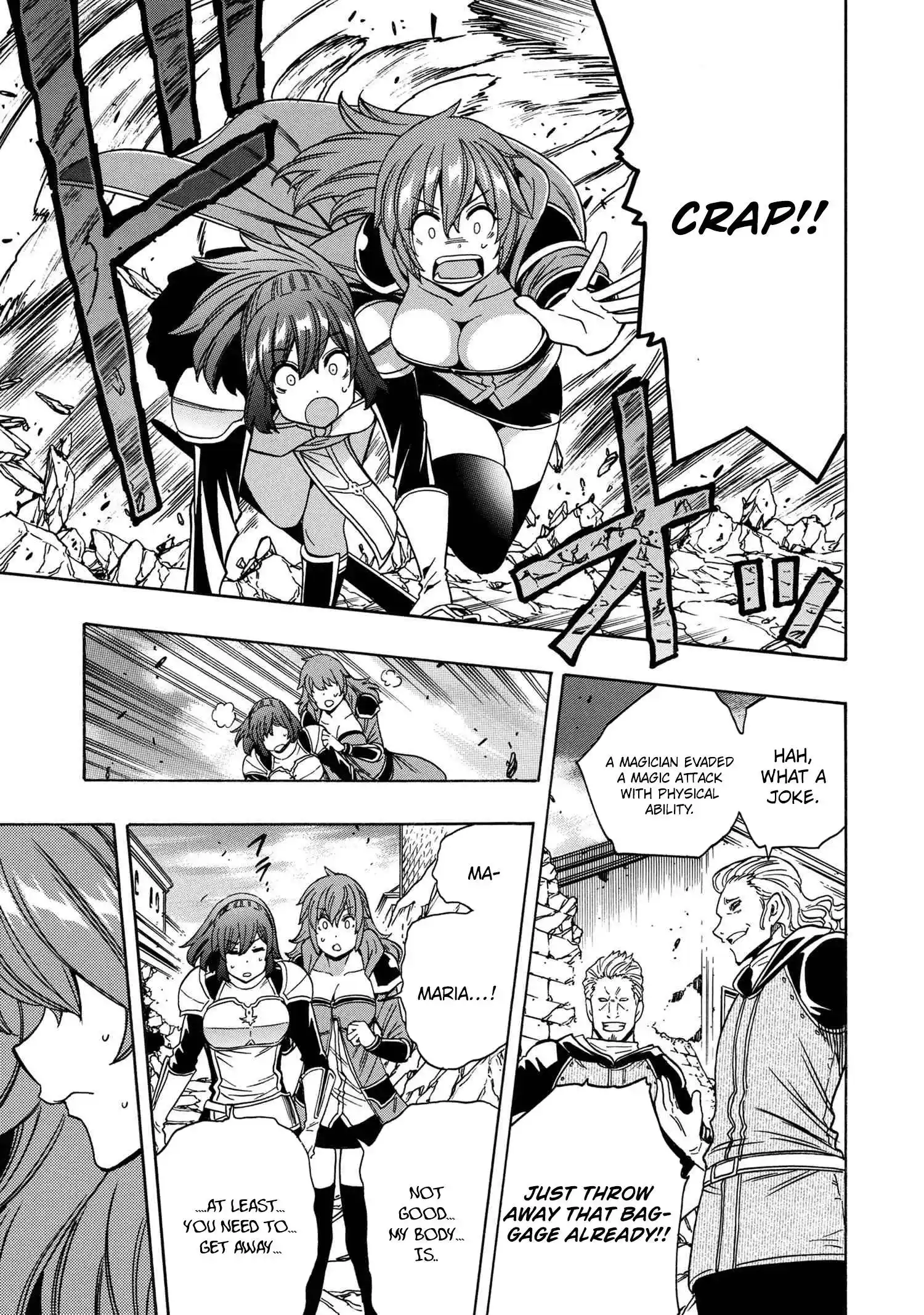 Kenja no Mago Chapter 75