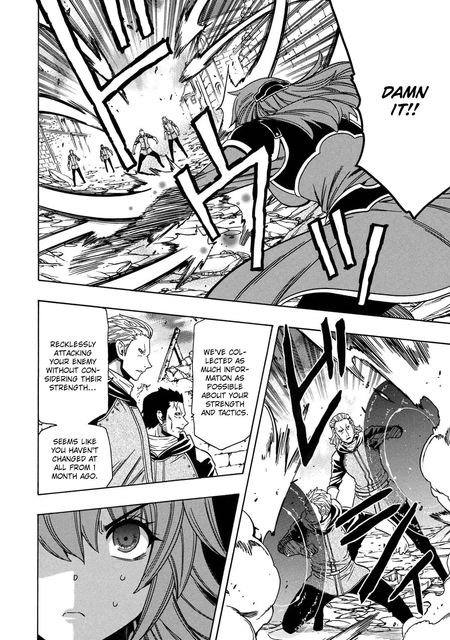 Kenja no Mago Chapter 75