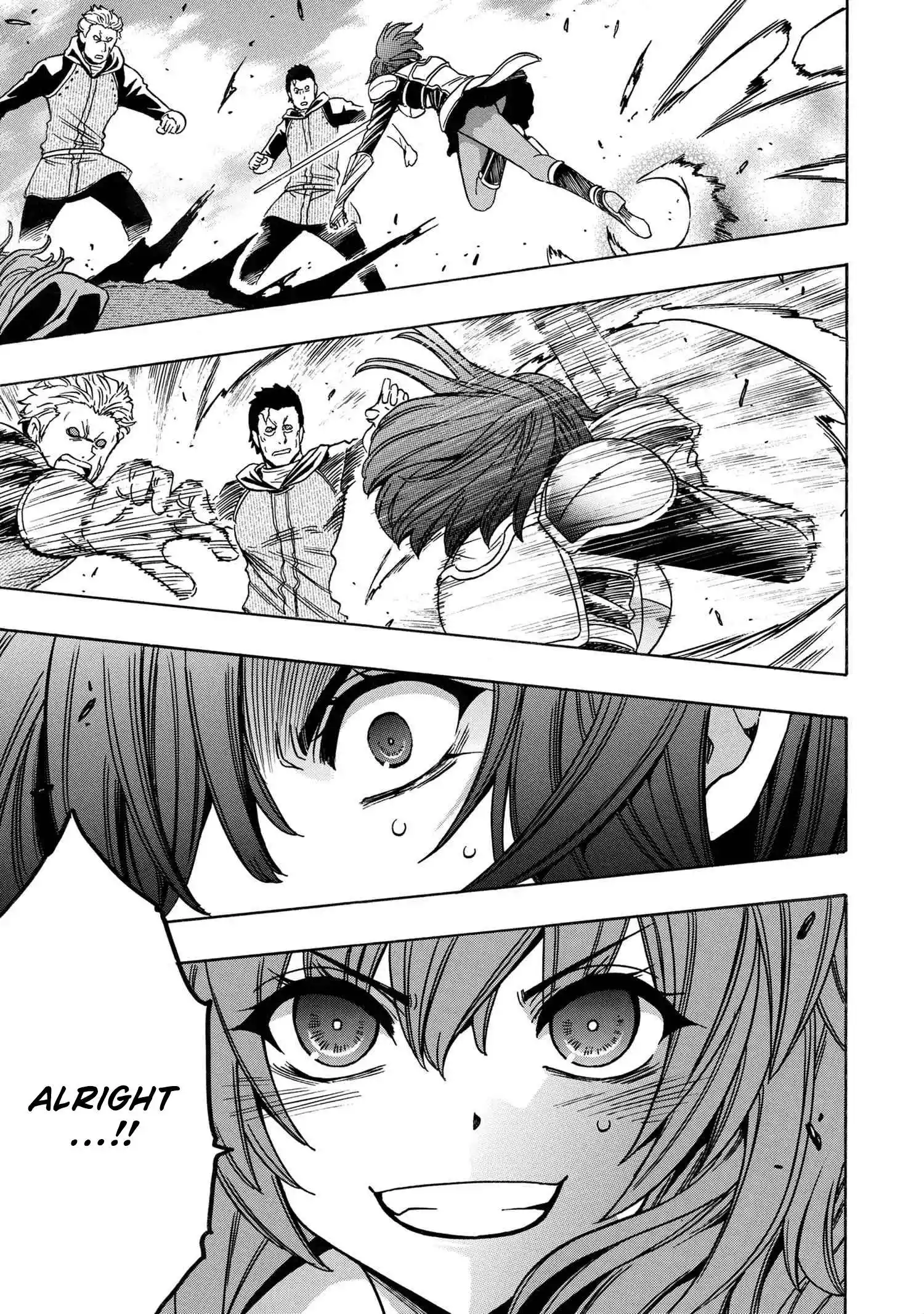 Kenja no Mago Chapter 75