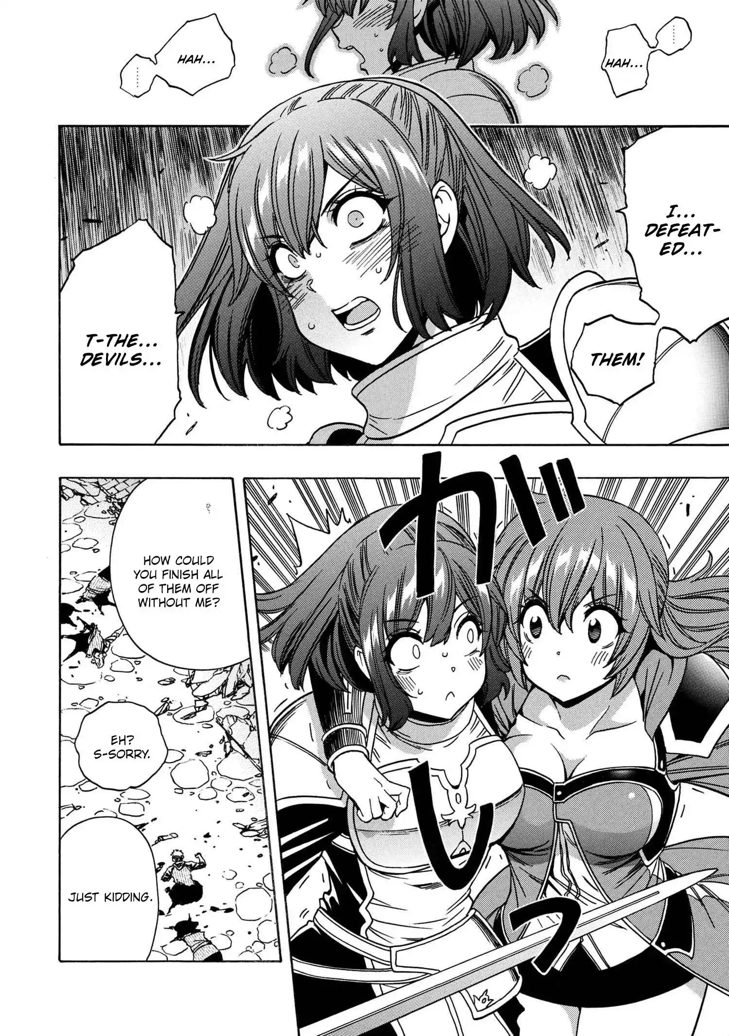 Kenja no Mago Chapter 75