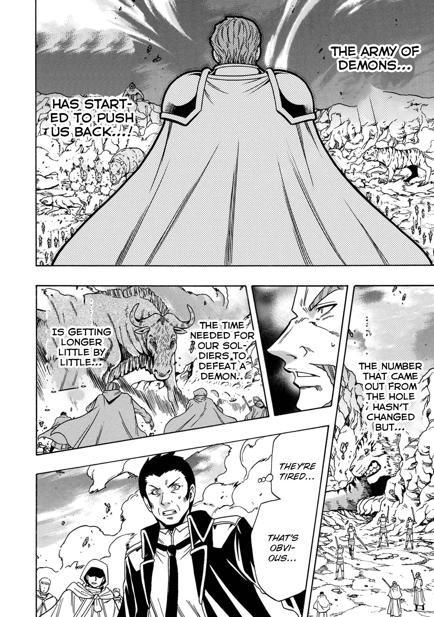 Kenja no Mago Chapter 76