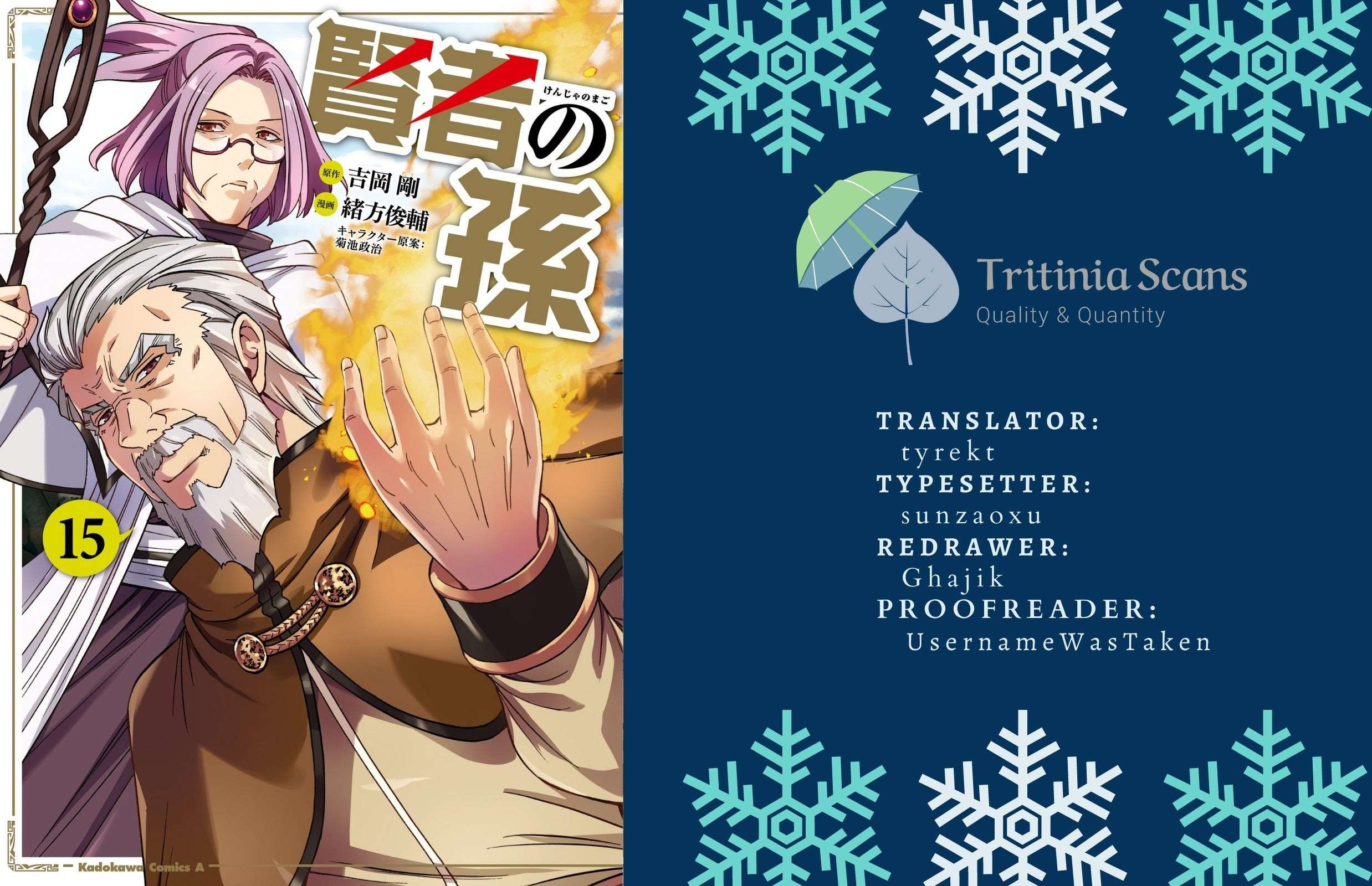 Kenja no Mago Chapter 77