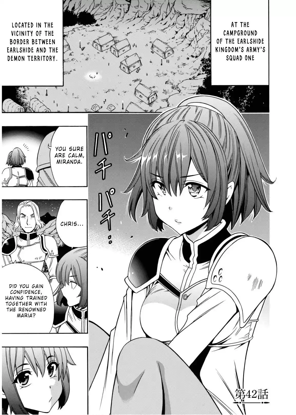 Kenja no Mago Vol. 13 Ch. 42