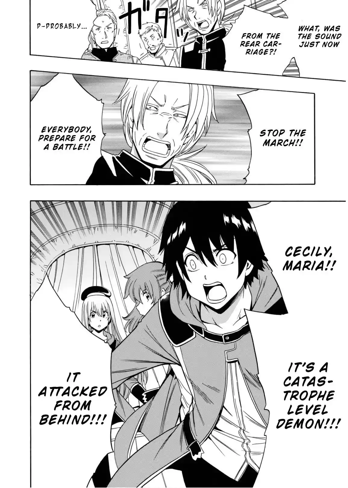 Kenja no Mago Vol. 13 Ch. 42