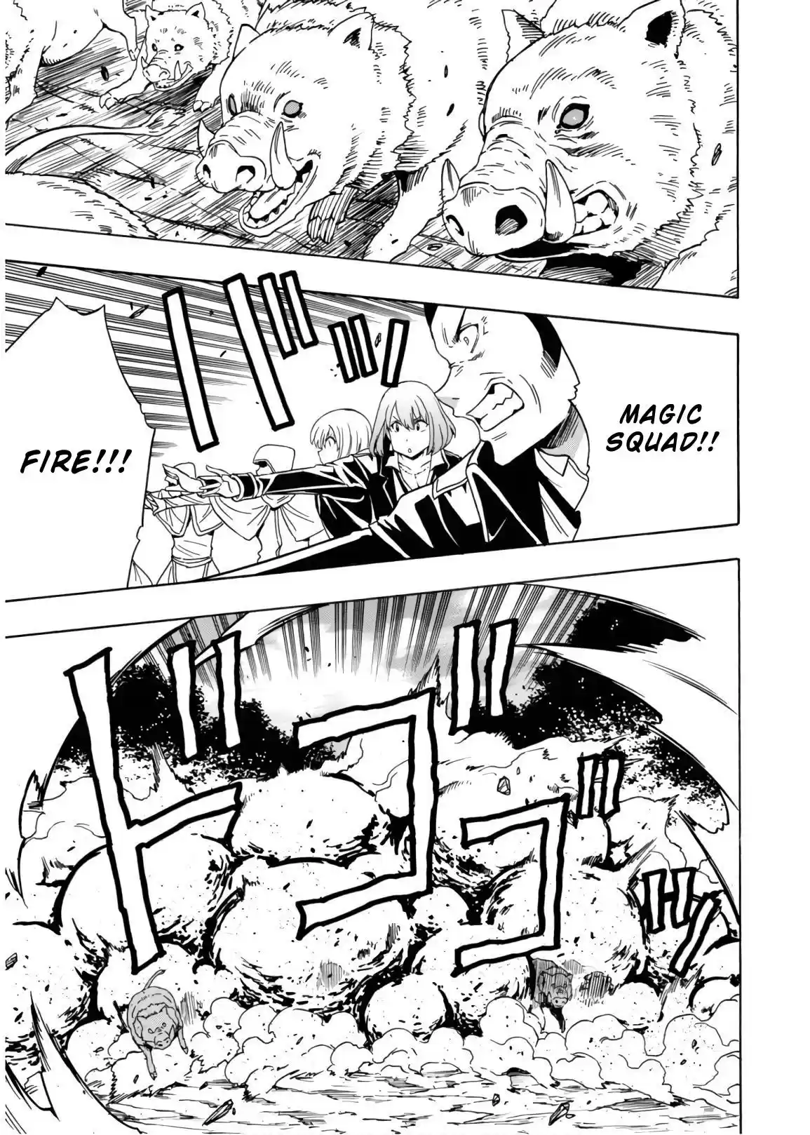 Kenja no Mago Vol. 13 Ch. 42