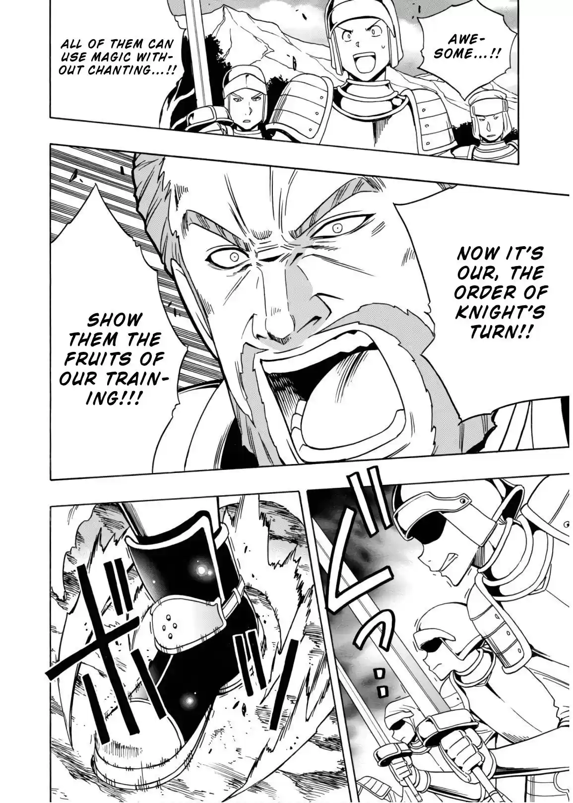 Kenja no Mago Vol. 13 Ch. 42