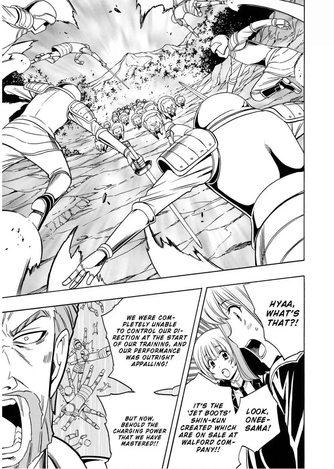 Kenja no Mago Vol. 13 Ch. 42