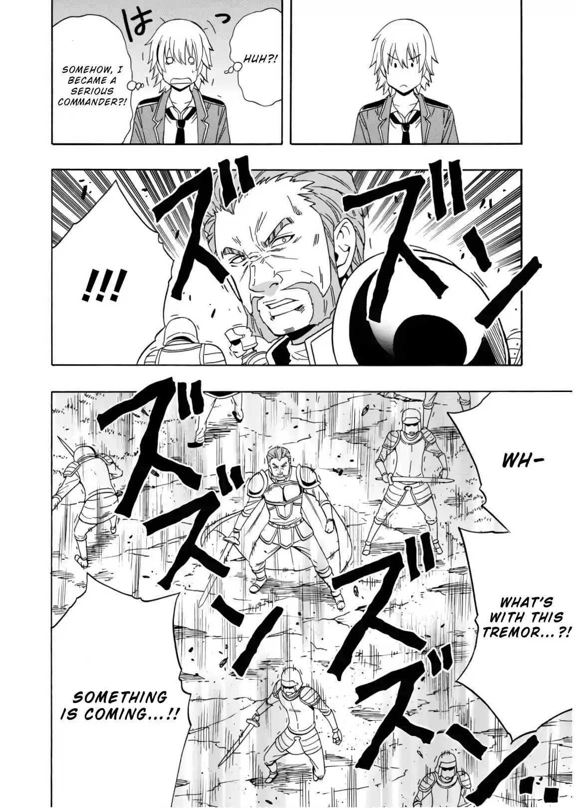 Kenja no Mago Vol. 13 Ch. 42