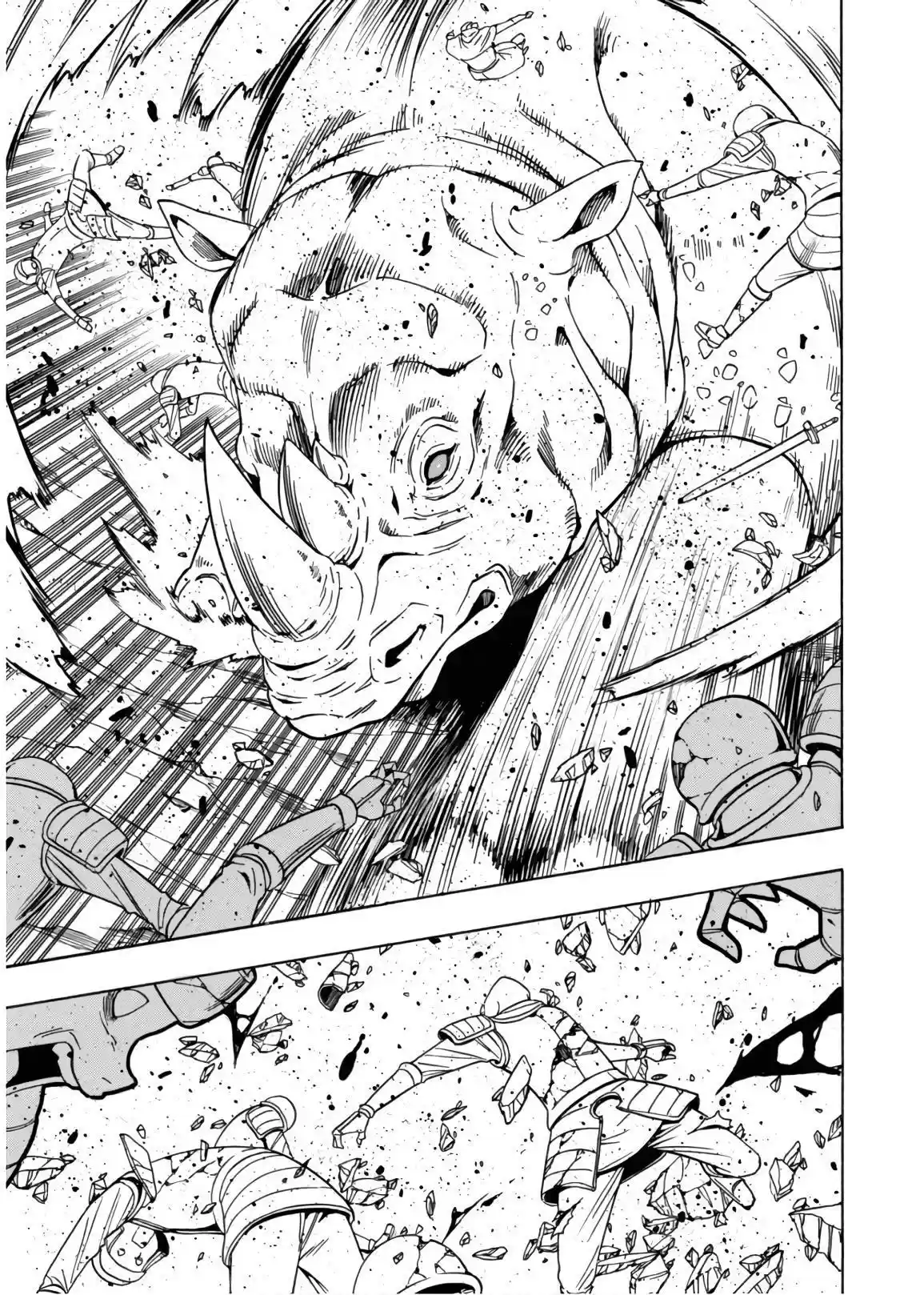 Kenja no Mago Vol. 13 Ch. 42