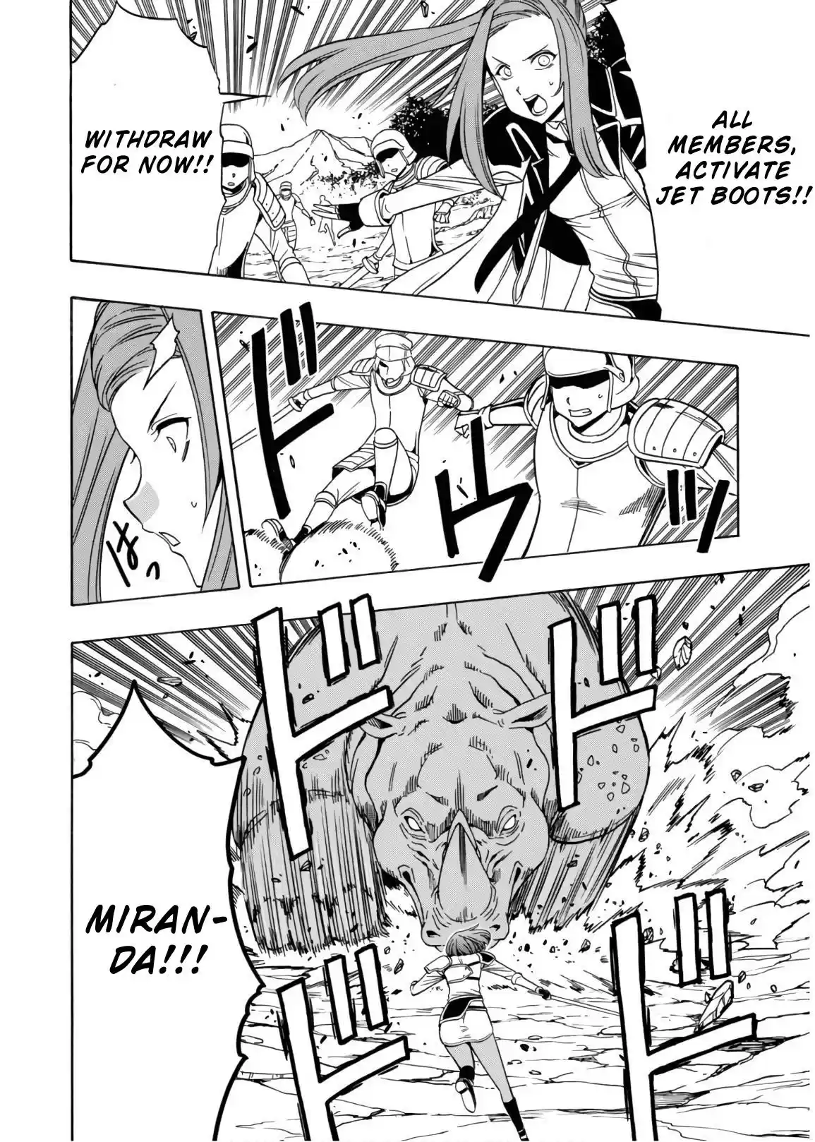 Kenja no Mago Vol. 13 Ch. 42