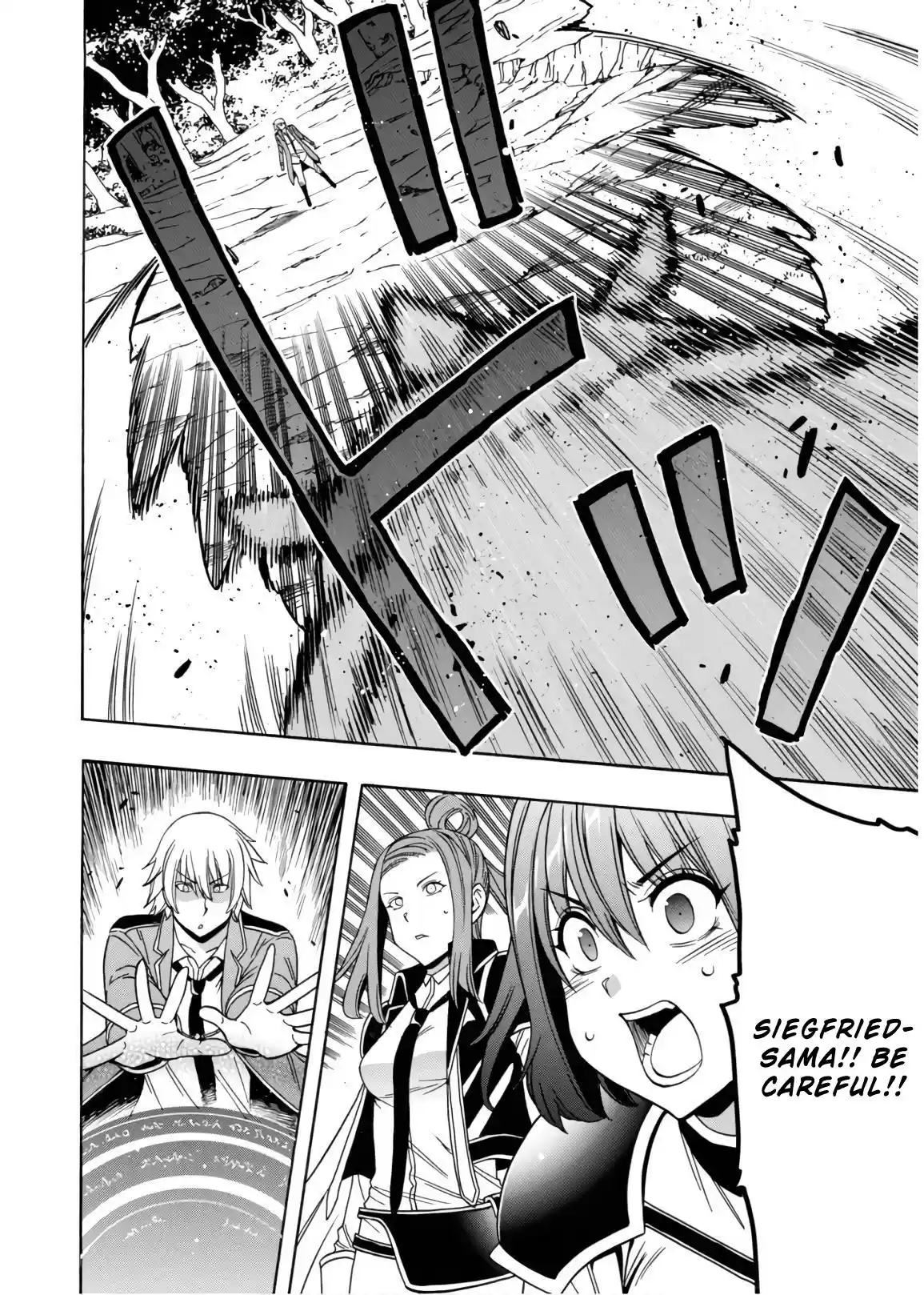 Kenja no Mago Vol. 13 Ch. 42