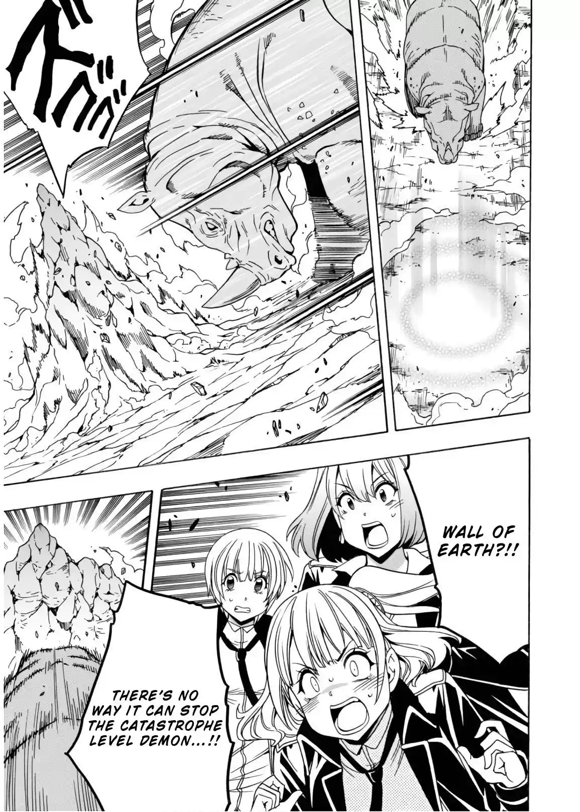 Kenja no Mago Vol. 13 Ch. 42