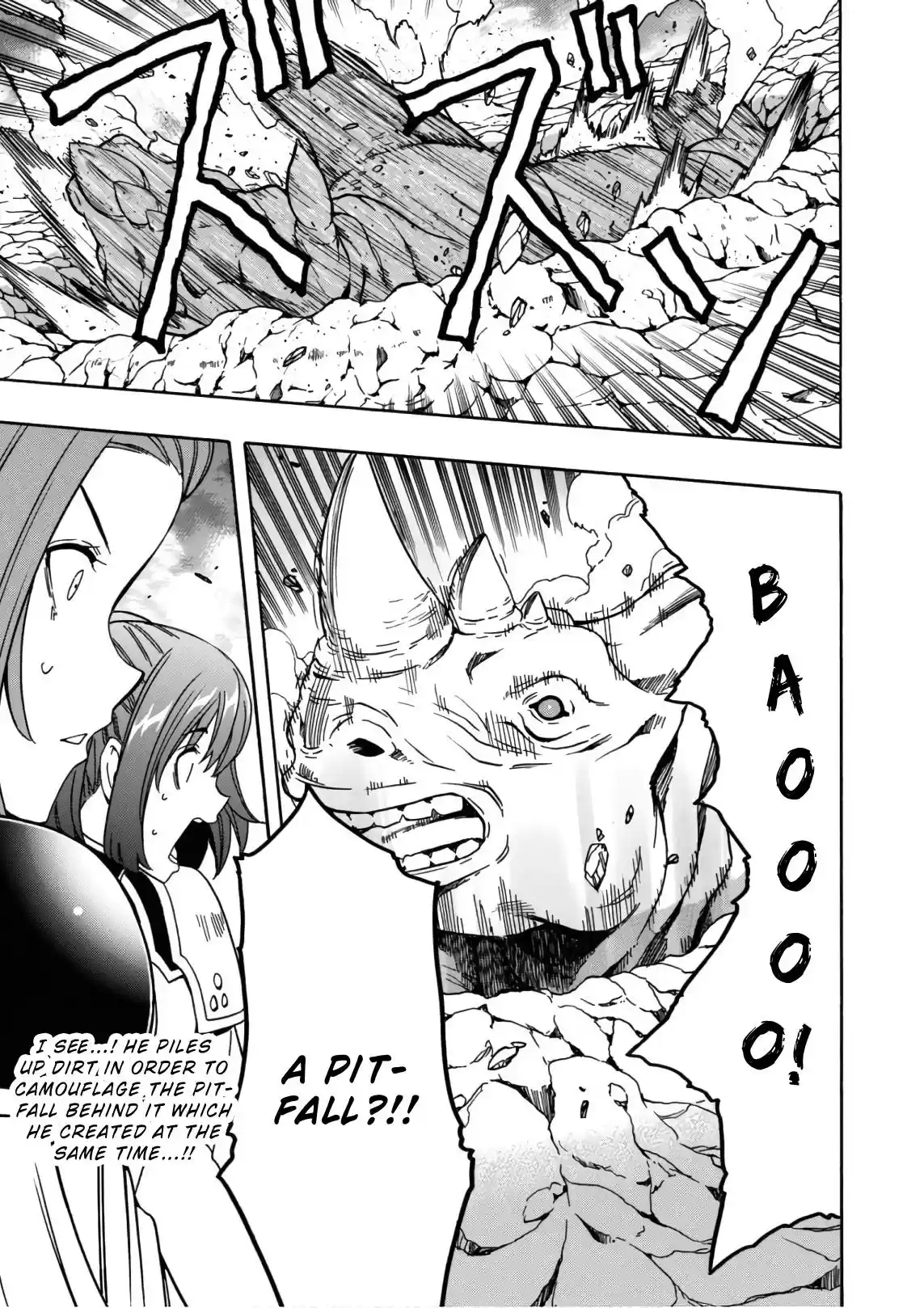 Kenja no Mago Vol. 13 Ch. 42