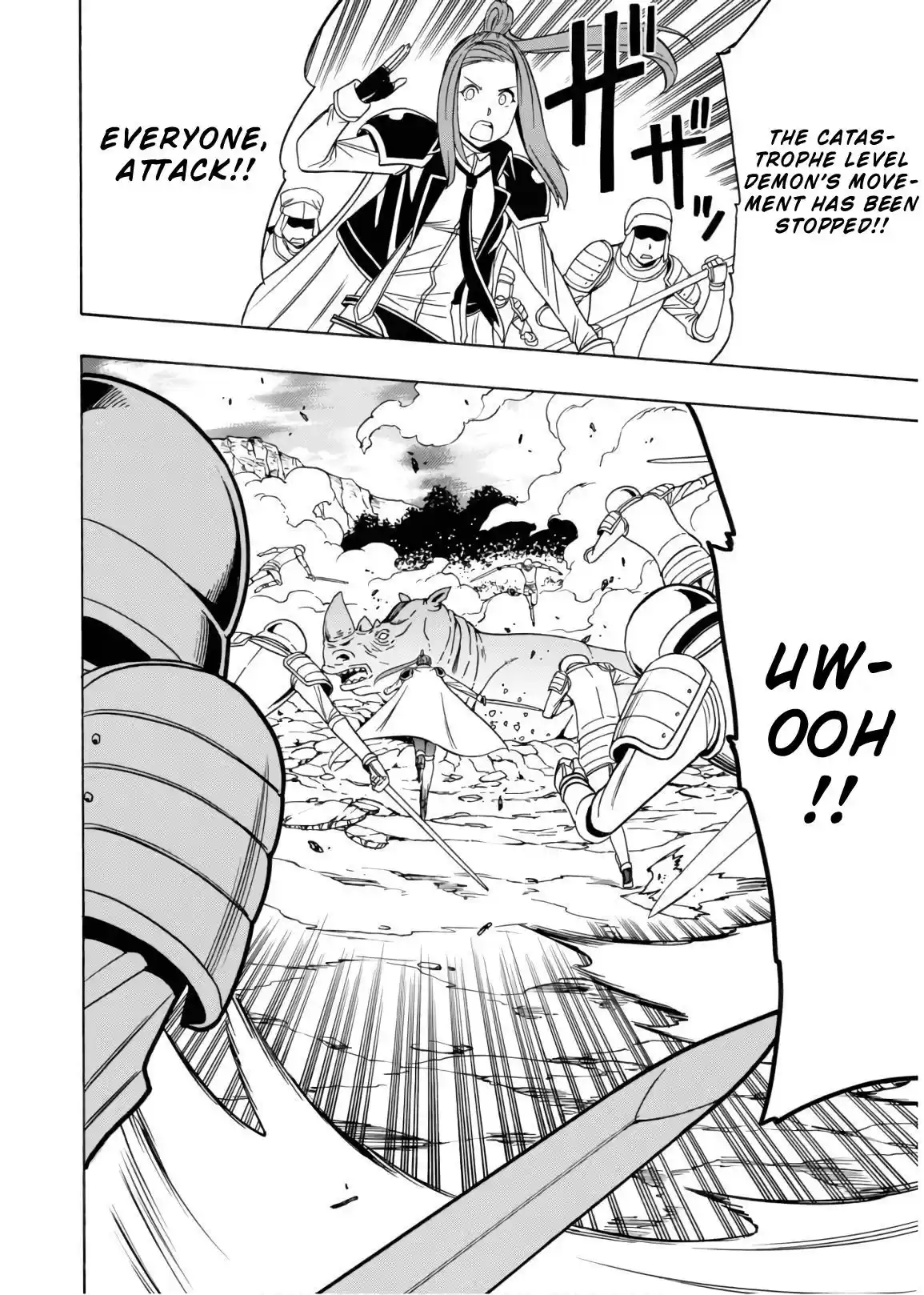 Kenja no Mago Vol. 13 Ch. 42