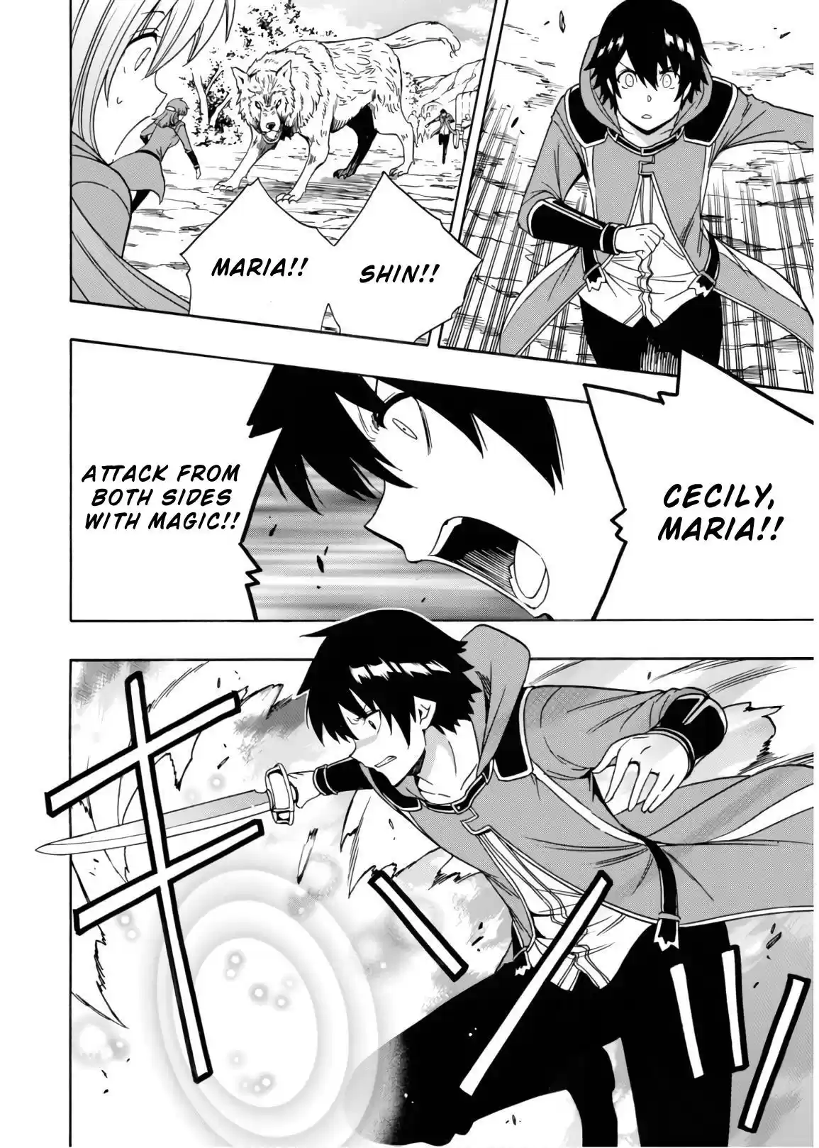 Kenja no Mago Vol. 13 Ch. 42