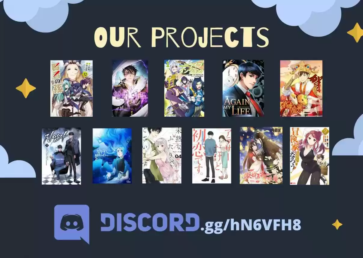 Kenja no Mago Vol. 13 Ch. 42