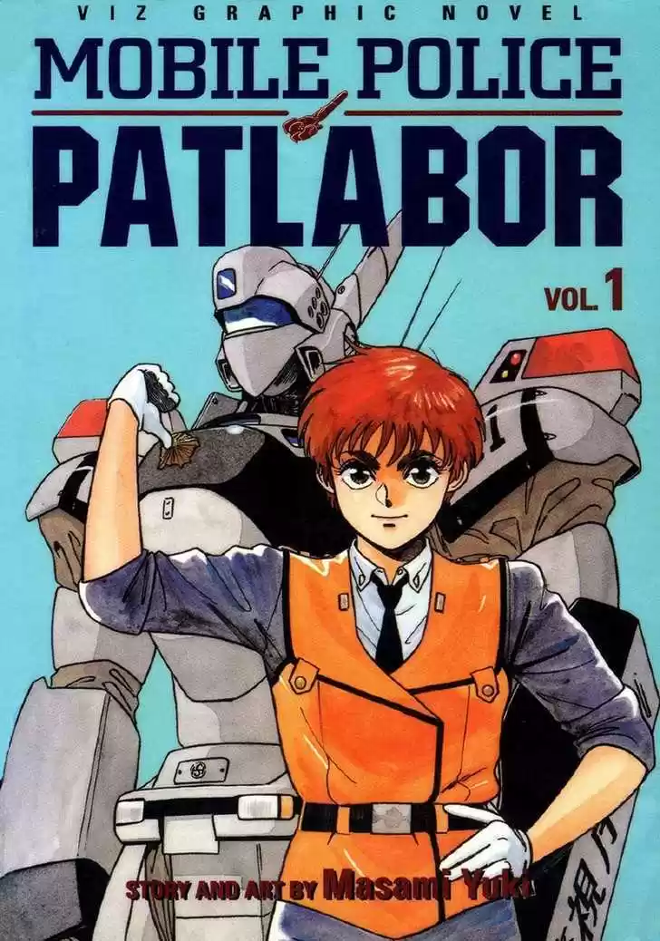 Kidou Keisatsu Patlabor 0