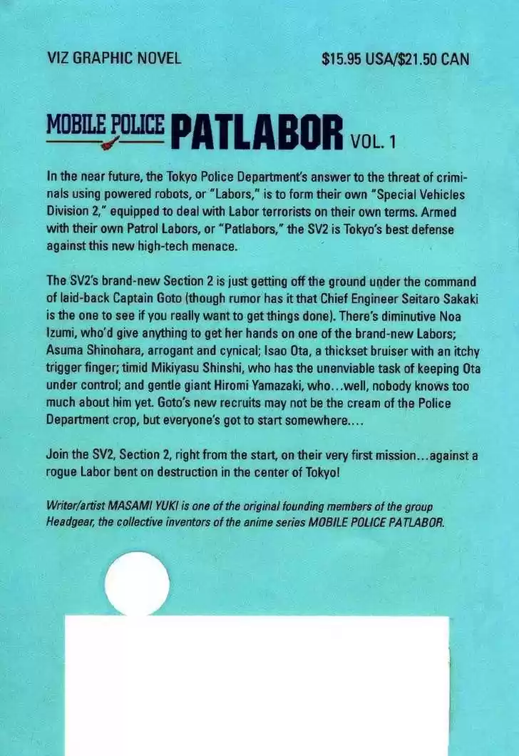 Kidou Keisatsu Patlabor 0