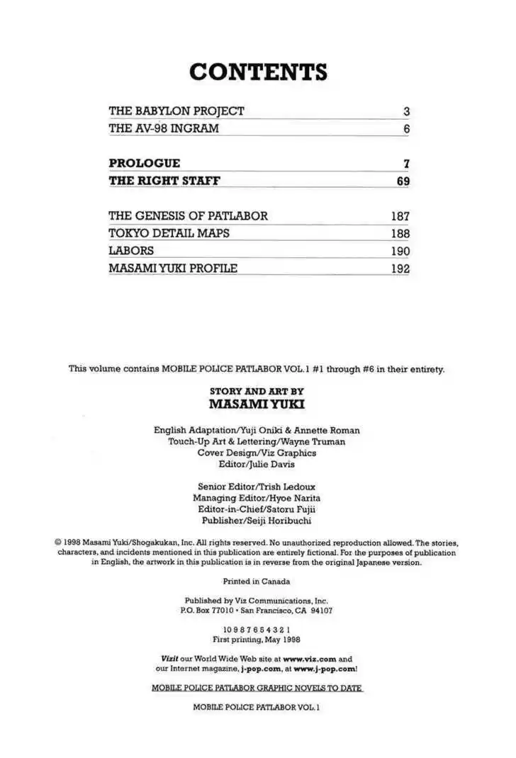 Kidou Keisatsu Patlabor 0