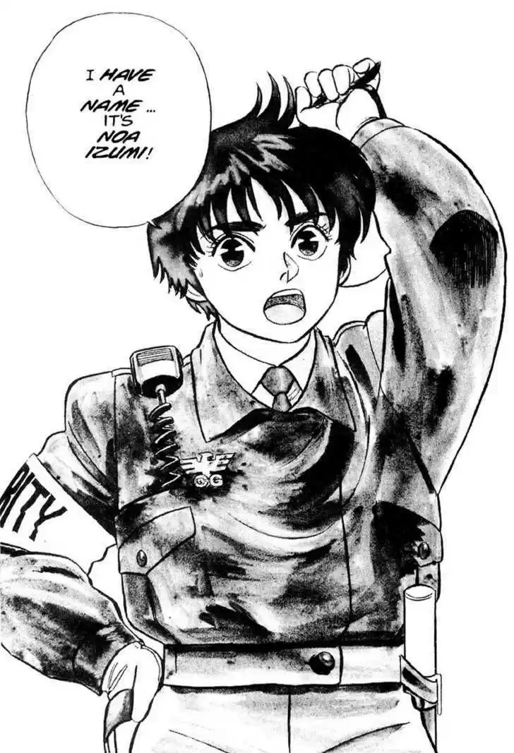 Kidou Keisatsu Patlabor 0