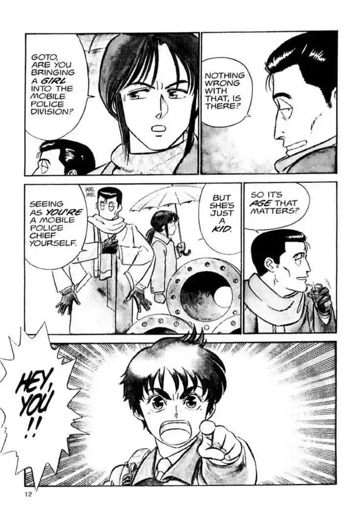 Kidou Keisatsu Patlabor 0