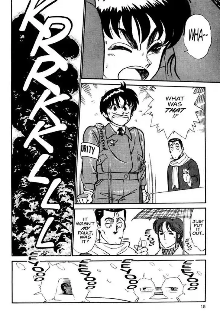 Kidou Keisatsu Patlabor 0