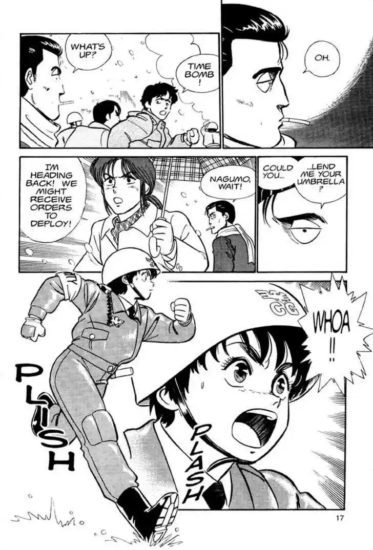 Kidou Keisatsu Patlabor 0