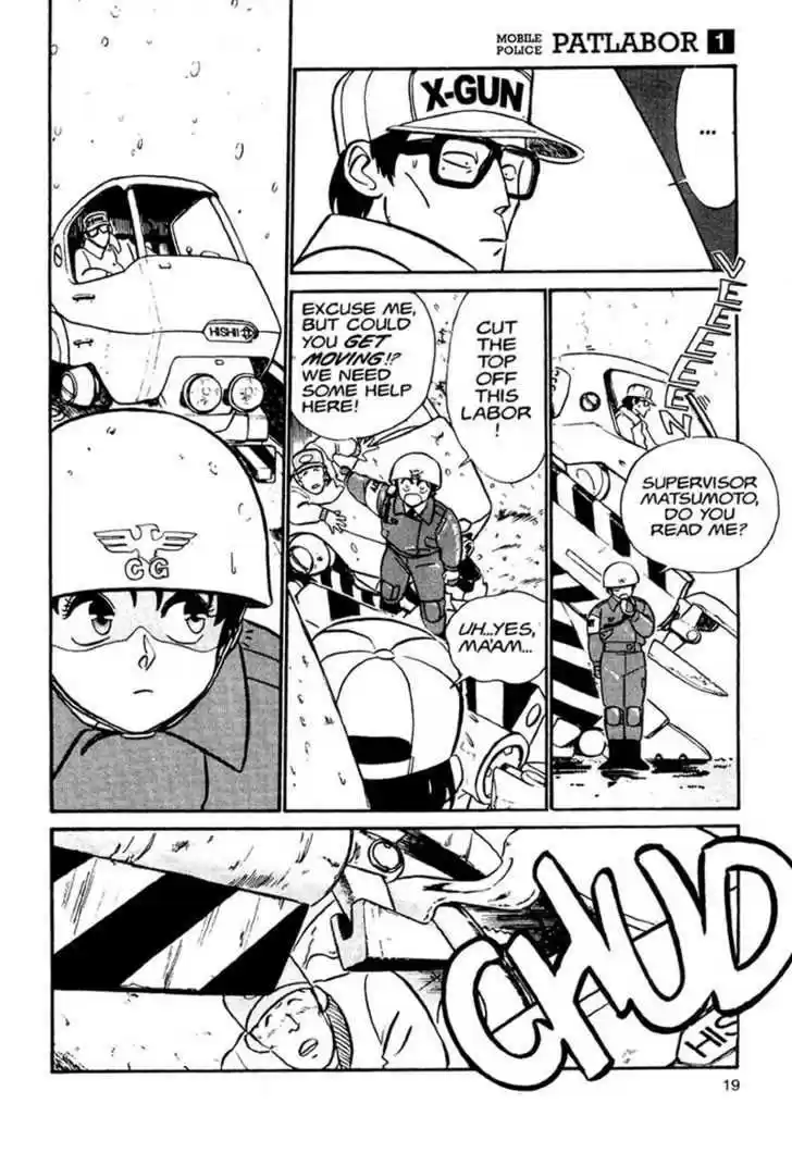 Kidou Keisatsu Patlabor 0